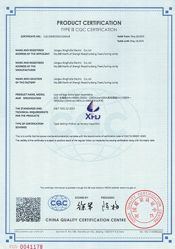 低压抽出式开关柜--GCS-主母线:InA=4000A,2500A~1000A-英文版 低压抽出式开关柜--GCS-主母线:InA=4000A,2500A~1000A-英文版