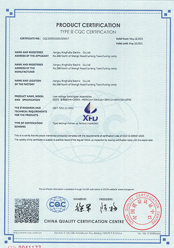 低压固定式开关柜--GGD2-主母线：InA=1600A~400A-英文版