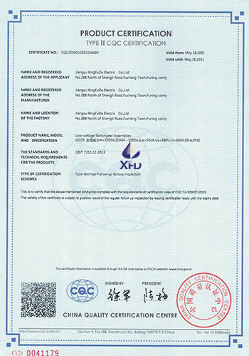 低压固定式开关柜--GGD3-主母线：InA=3200A,2500A~1000A-英文版