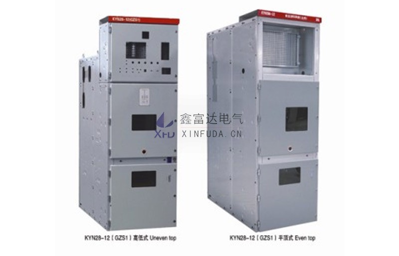 KYN28-12(GZS1)铠装移开式交流金属封闭开关设备柜体