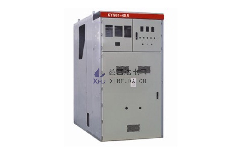 KYN61-40.5铠装移开式交流金属封闭开关设备柜体(落地式)