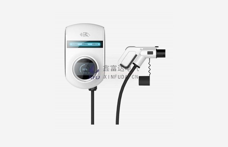 C10系列-7KW智能交流挂壁式充电桩【鑫富达充电】