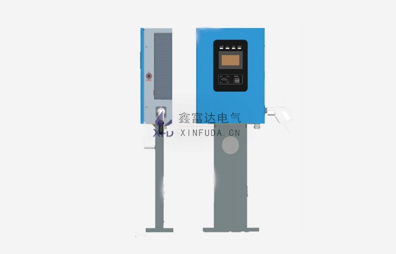 XDDC750B 挂壁式/立柱式 直流充电桩【鑫富达充电】