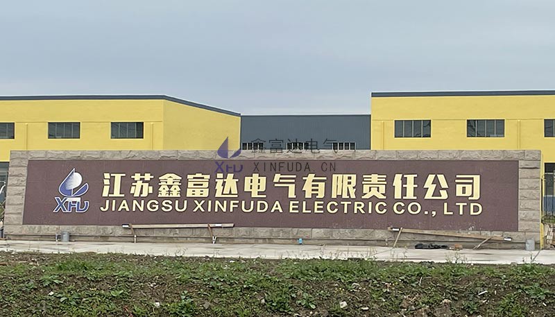 公司大门实景图