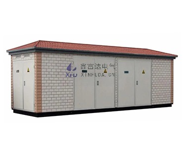 预装式变电站标准