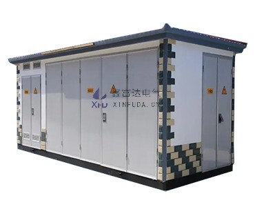预装式变电站