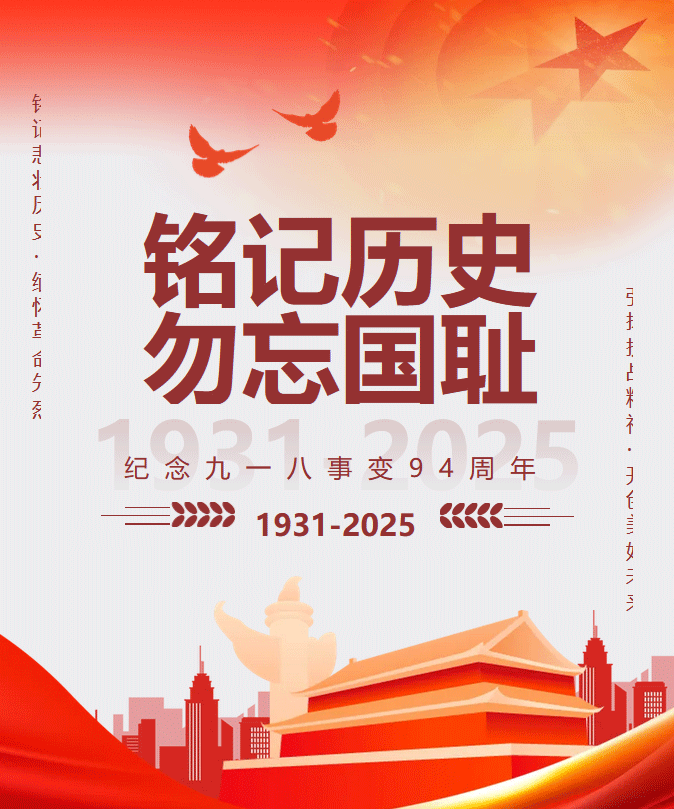 1758164986538622.png wechat_2025-09-18_110848_493.png