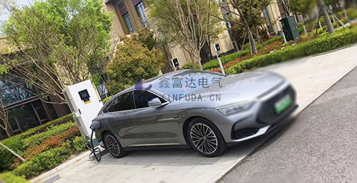 景区配套充电桩