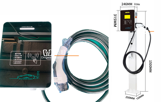 家用/商用国标7KW交流充电桩新能源汽车交流充电桩(挂壁式/立柱式)