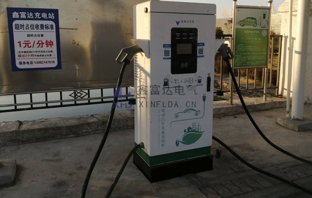 快充实力派，出行不等待——鑫富达充电60KW双枪落地式充电桩
