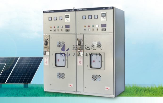 XGN66-12 (Z)箱型固定交流金属封闭开关设备Box-type fixed AC metal-enclosed switchgear