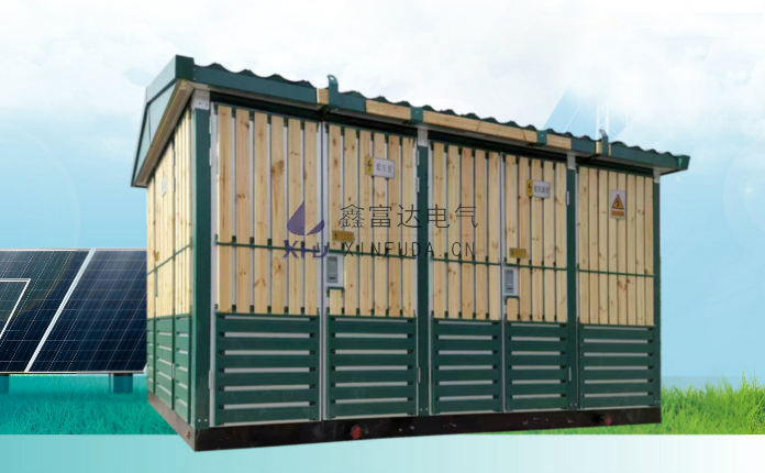 YB☐-12/0.4高、低压预装式变电站(欧式)High- low-voltage pre-assembled substations (European type)